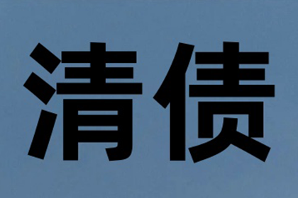 分手在即，持有医院收据和发票，您想追回相关费用吗？